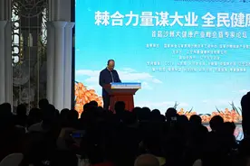 我国最大沙地科尔沁 古老植物沙棘如何结出“生态果”？图片