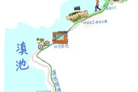 春城晚报-开屏新闻·生活节｜走，一起沉浸式体验滇池最美的“绿色翡翠项链”图片