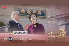 吾家吾国丨一代一代又一代 把爱国爱港的精神传承下去！专访霍震霆图片