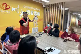 省级试点！西海岸新区薛家岛新港山路社区入选全省党建引领“专业社工+志愿服务”融合试点图片