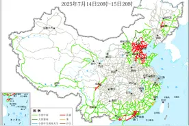 今晚8时至明晚8时，这些高速路段将受大到暴雨影响图片