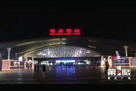 端午假期 铁路部门加开97趟夜间动车保出行图片