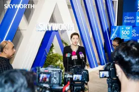 聚焦本地化与绿色金融，创维光伏全面加码泰国市场图片