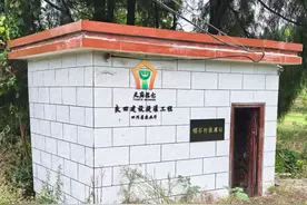 资阳安岳：“五小水利”润“心田”，乡村振兴展新颜图片