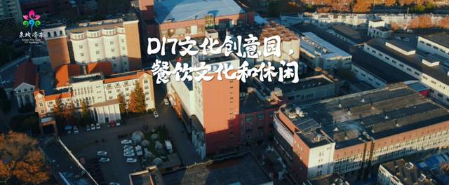 “这一站，济南”惊艳武汉！15区县集体“C”位出道 刷新泉城文旅印象