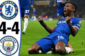 载入史册，切尔西4-4曼城当选英超23-24赛季最佳比赛图片
