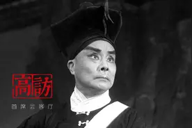 高访·大师的背影｜盖叫天：远去的江南武生泰斗图片