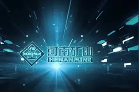 河南矿山崔培军：走红是意外，我不需要炒作和带货图片