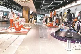 “土特产”新风尚 泉州鞋服成伴手礼新宠图片