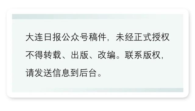 今夏“人气王”！东港旅游度假区8月档火力全开