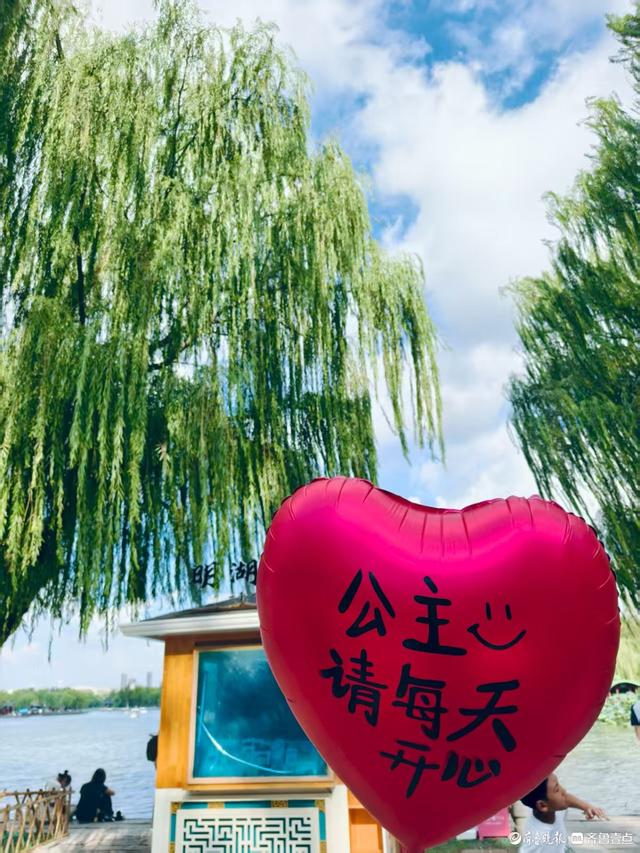 明湖美景