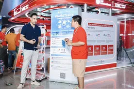 广东外贸领跑全国，万里汇在广交会推出全新跨境支付解决方案图片