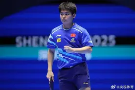 2025国际乒联世界排名：孙颖莎、林诗栋继续第一图片