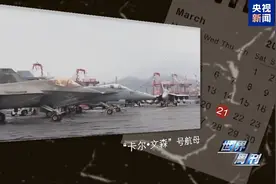 也门硝烟再起 加沙战火重燃 中东要再次陷入“暴力死循环”？图片