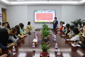 打造基于“五育并举”的校家社协同育人体系——平度经济开发区厦门路小学探索协同育人新模式图片