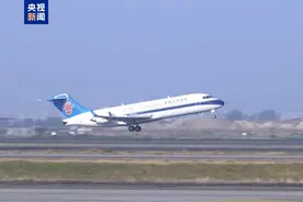 C909飞机成功首航广州至文莱航线图片