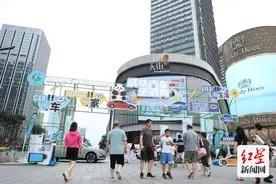 购车最高可享近2万元补贴 成华消费嘉年华火热来袭图片