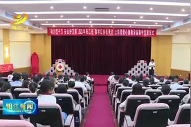 阳江市“数字红会在身边”今天上线图片