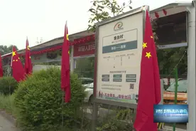 直播盐都｜我市首座新能源汽车超快充电站建成投运图片