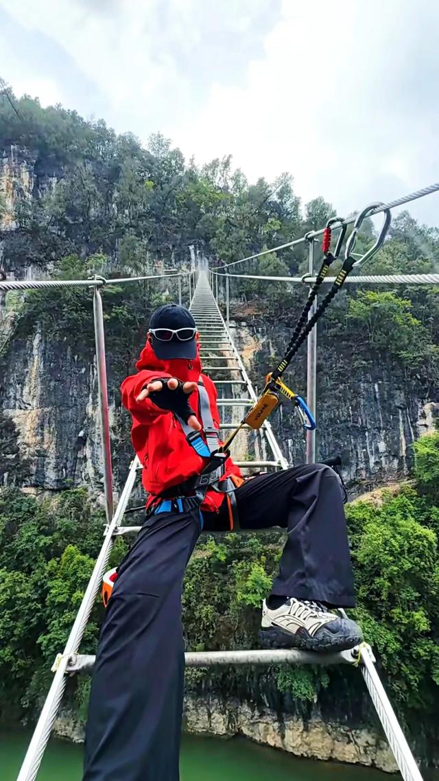 【秋游绥阳】追着风，勇闯清溪峡！
