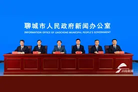 权威发布｜“十大工程”！聊城推动大规模设备更新和消费品以旧换新图片