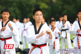 汗水铸就辉煌黑带见证成长 中国跆拳道协会段位考试在长举行图片