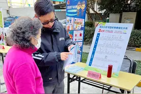 “以前可以回收的东西不知道送去哪里，现在可方便了！”图片