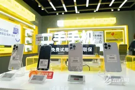 旧手机宁愿“吃灰”？他们为何不选以旧换新，隐私、价格或成回收“拦路虎”图片