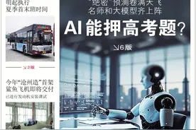 报废更新最高补贴9.5万元！沧州最新通告来了图片