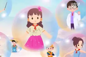 中青教育｜未来建设者：“无人机背后的操纵者”——无人机驾驶员视频封面