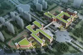 首次招生！福州高级中学初中部、小学部来了！图片