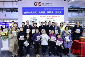 孩子想知道的高铁问题 《复兴号，贴地飞翔的中国龙》中都有图片