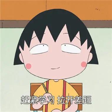 破案了!电影院普遍都是红色座椅,竟是因为它……插图21 破案了!电影院普遍都是红色座椅,竟是因为它......