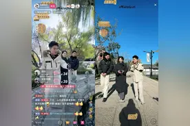 文化中国行｜董宇辉、李子柒纷纷走进山东，山东缘何备受关注？图片