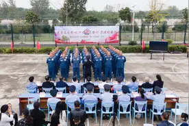 开放帮教情暖人心 沙洋小江湖监狱举办“开放日”活动图片