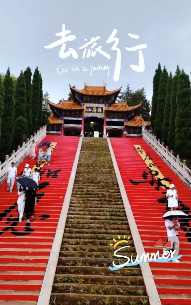 弥勒，这个暑期有点火