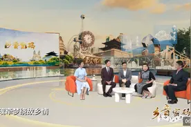 开口就是段子！天津人为嘛就地能说相声？图片