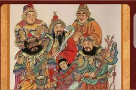 “华为 财神爷上香”话题登上热搜 这是要“拿捏”年轻人？图片