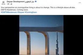 全球前十住宅高楼迪拜拥有其五 又有一幢110层住宅楼将建图片