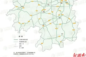 截至10日8时，湖南以下高速公路采取限行措施图片