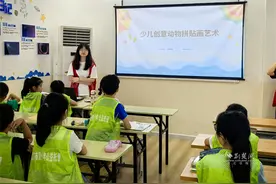 武昌楼宇托管班再升级 职工实现“上班带娃”两不误图片