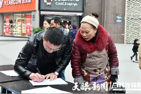 珠遵携手促就业！10余家珠海企业赴道真开展招聘图片