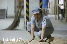 解码酱香型白酒｜茅台首席酿造师任金素：少一道工序，酒里就少一缕香气图片