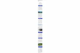 官方回应网传中国高铁1公里耗电1万度：网传中国高铁1公里耗电1万度不实图片
