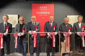 跨越国界纪念这位一代宗师——吴昌硕图片