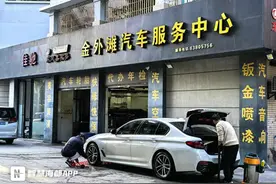 24小时均可自助！福州自助洗车成车主新宠图片