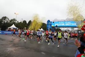 2025成天油脂·曲靖罗平马拉松开跑，奏响文体旅融合乐章图片