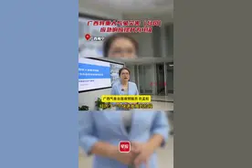 最新预报！超强台风来袭，广西多地将有特大暴雨图片