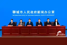 权威发布｜聊城制定初中毕业生体育考试实施方案图片