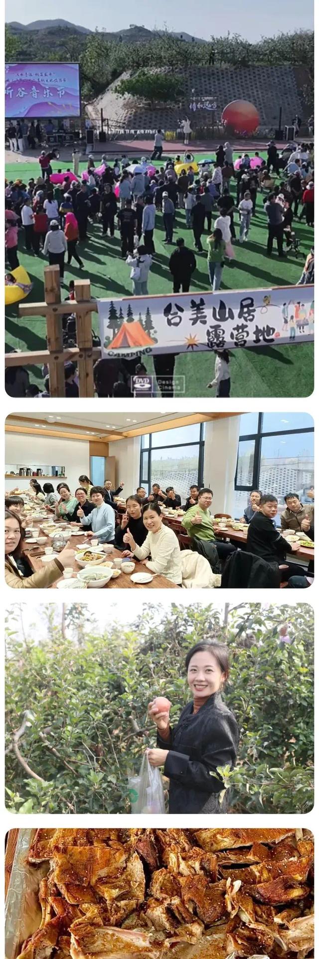 汶源蜜桃熟了！请查收这份中国蜜桃之乡的夏日“邀请函”